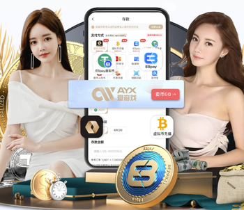 电讯报：切尔西赛前被提醒过不要对皮球围圈，但球员仍然围了裁判