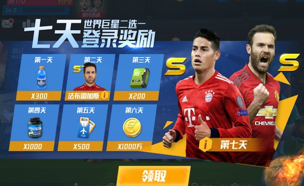 本赛季欧战积分排名：英超基本锁定额外欧冠席位，西甲形势大好