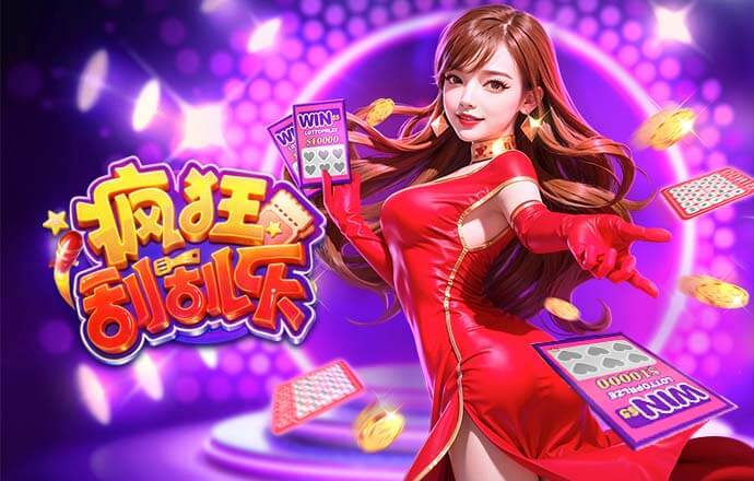 2026年3月28日韩K2联安山小绿人vs庆南FC直播【24直播网】