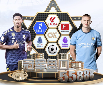 本赛季欧战积分排名：英超基本锁定额外欧冠席位，西甲形势大好