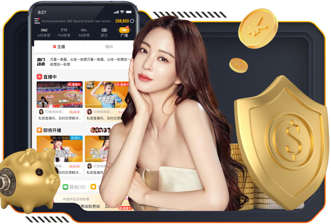 2026年3月27日足球友谊赛哥伦比亚vs克罗地亚直播【24直播网】