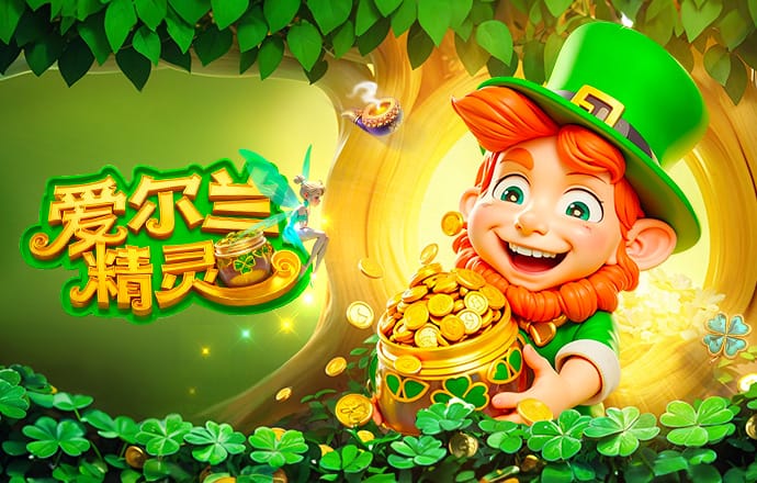 阿斯：马斯坦托诺的表现与预期相去甚远，但皇马依旧很相信他