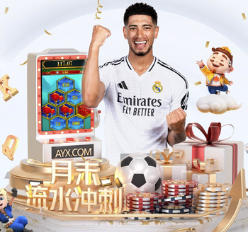 2026年3月28日俄甲下卡姆斯克石油vs辛历克直播【24直播网】