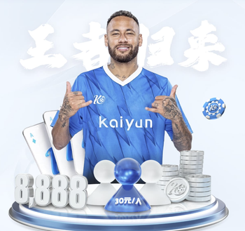 佩莱格里尼谈罗马出局：我们的努力还不够，但大反扑是积极信号