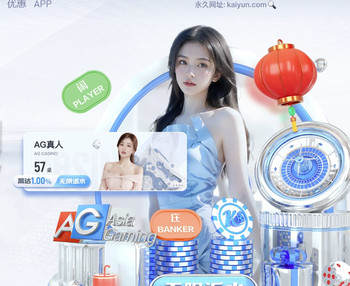 2026年3月28日韩K2联安山小绿人vs庆南FC直播【24直播网】