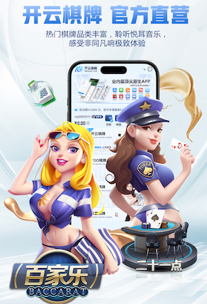 德转预热帕夫洛维奇身价上涨：最高8500万欧，最低7000万欧