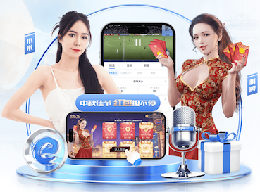 早报：欧联杯8强对阵出炉