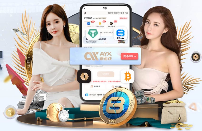 友谊赛泡汤？阿足协主席确认国家队将踢友谊赛：明天公布确切消息