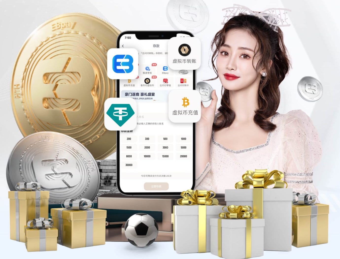 乌尔比希因伤退出集训，德天空：德国队补招奥格斯堡门将达门