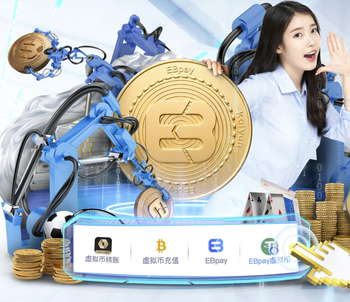 记者：曼联正在评估签下吉马良斯，已经进行了非正式接触