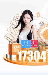 2026年3月28日FIFA系列赛纳米比亚vs科摩罗直播【24直播网】