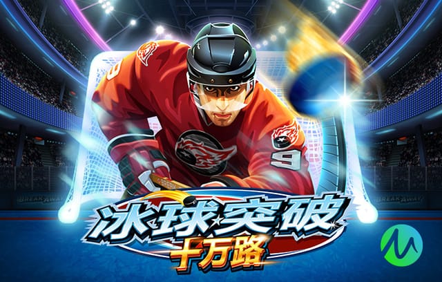 2026年3月27日世界杯洲际附加赛半决赛玻利维亚vs苏里南直播【24直播网】